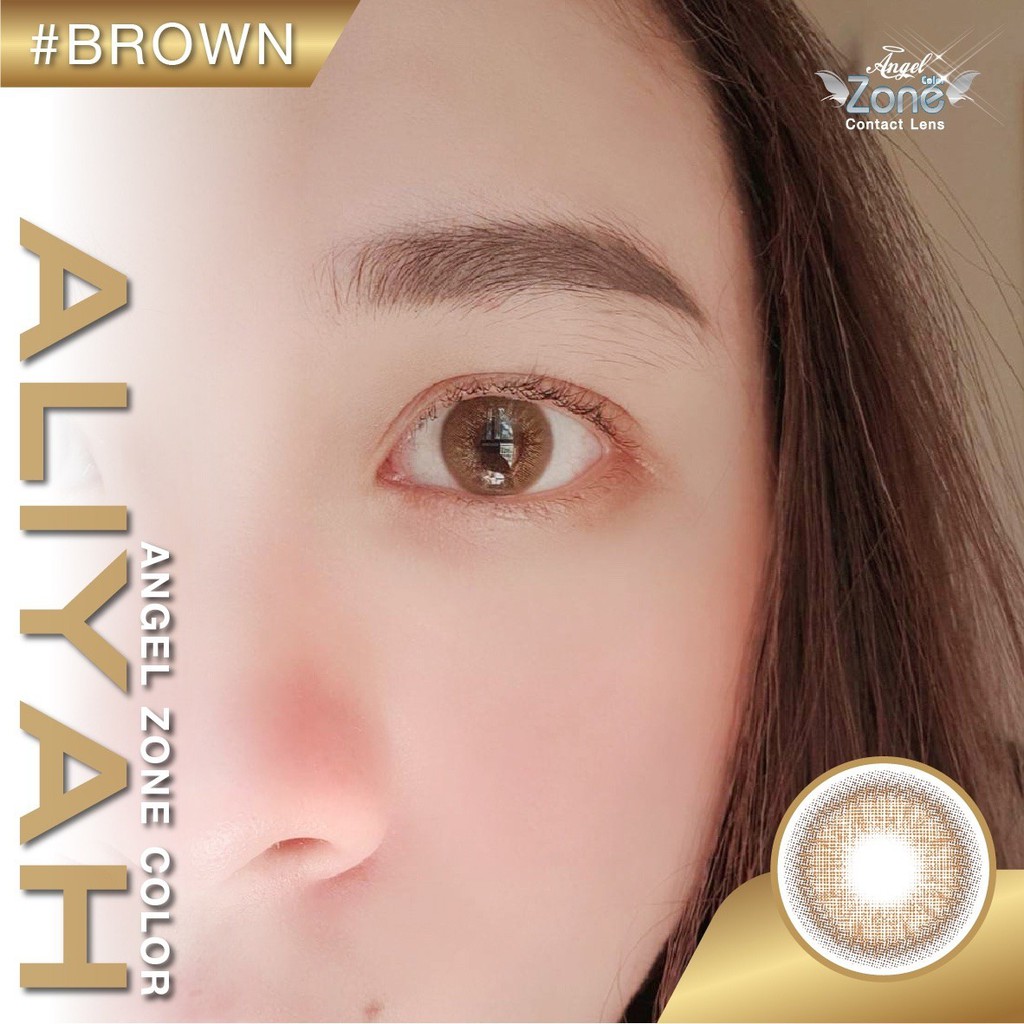 AZ189 รุ่น 14.2 Aliyah Brown Step 1-2 AZN Y