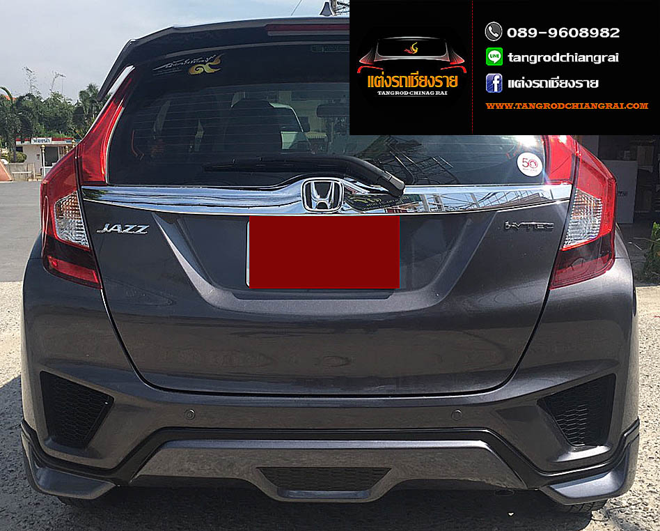 ชุดแต่ง Modulo JAZZ 2014