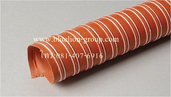 SILICONE HOSE (2 layers) +300 ํc