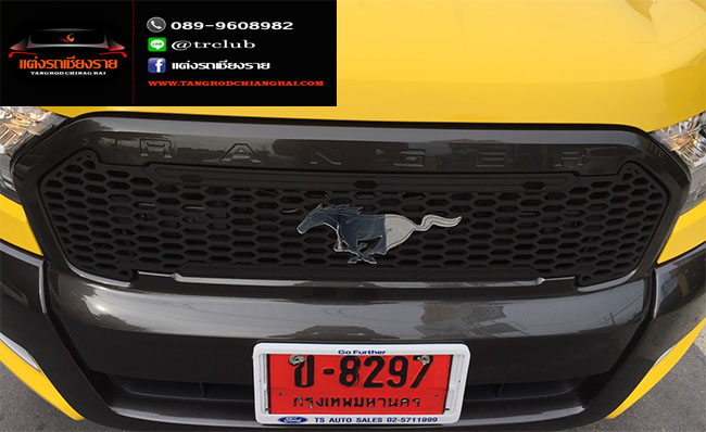กระจังหน้า Ford Ranger 2015