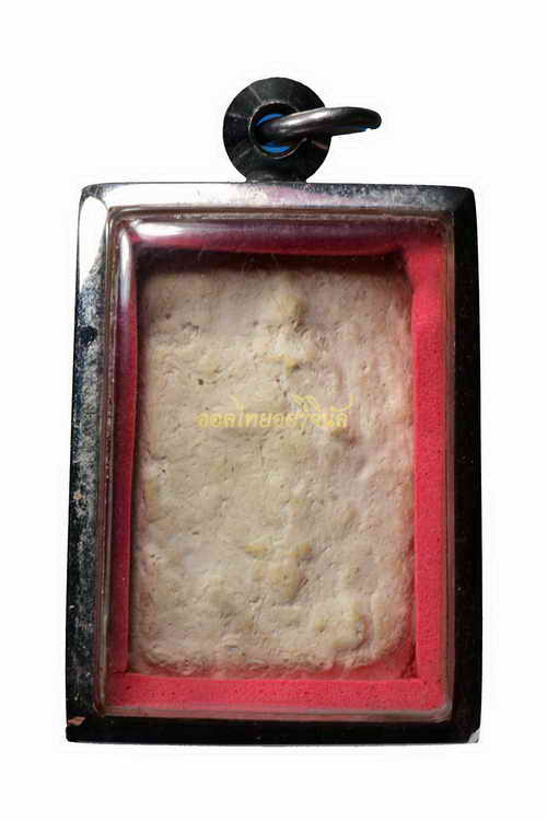 พระขี่ครุฑ วัดคู้สลอด เนื้อผง อยุธยา หลวงพ่อปานวัดบางนมโคปลุกเสก 63040272