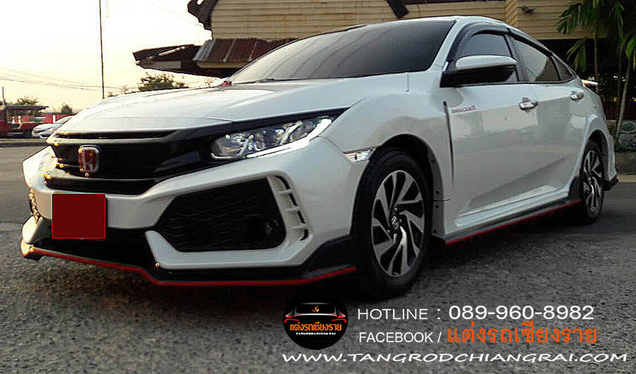 ชุดแต่ง THTIUM CIVIC 2016