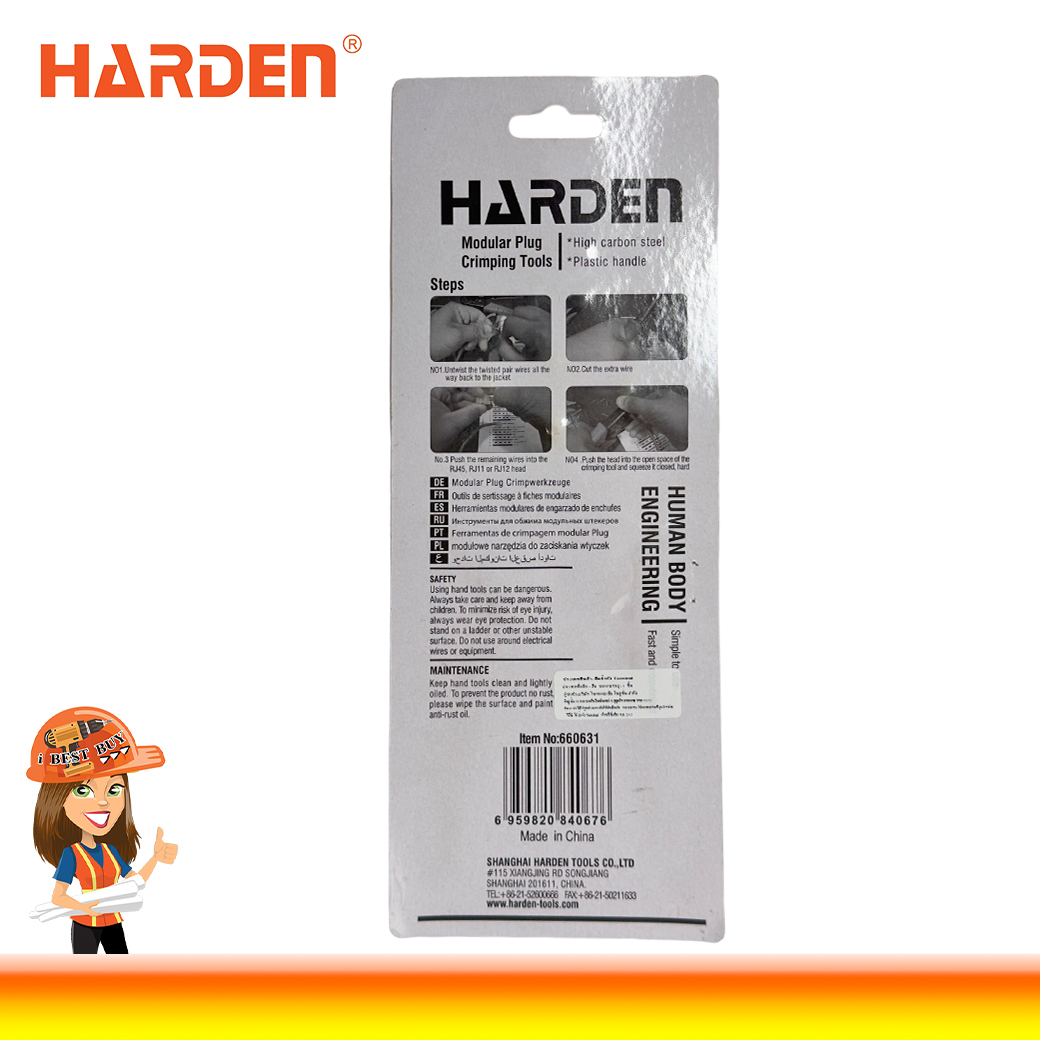 HARDEN คีมย้ำ ปอกสายไฟ สายแลน สายโทรศัพท์ 8นิ้ว รุ่น 660631