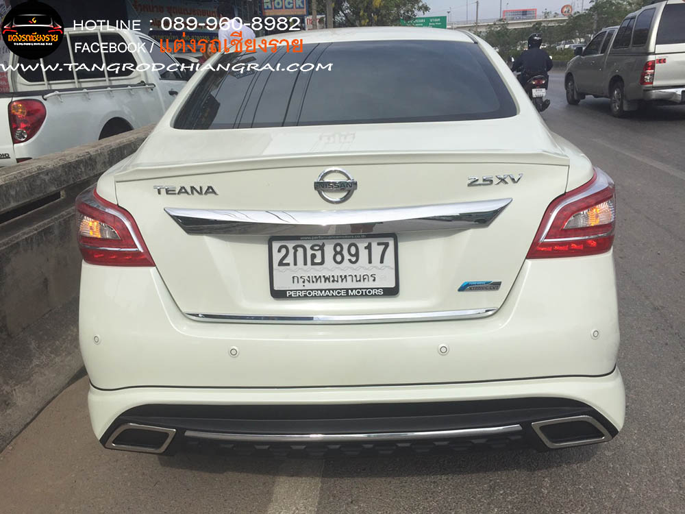 ชุดแต่ง MJS TEANA 2014