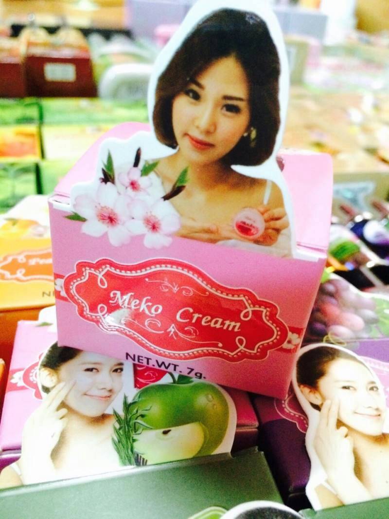 Belleza ครีมเมโก๊ะรักษาสิว 7g.