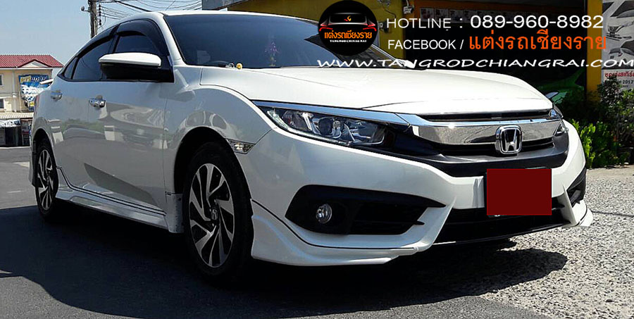 ชุดแต่ง Modulo CIVIC 2016