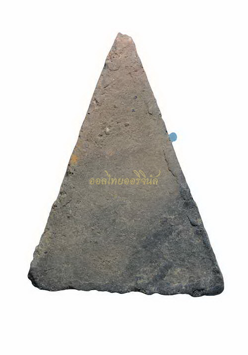 +นางพญา หลวงพ่อไซร้ วัดช่องลม ปี2502 เนื้อดิน อุตรดิตถ์ 65010487