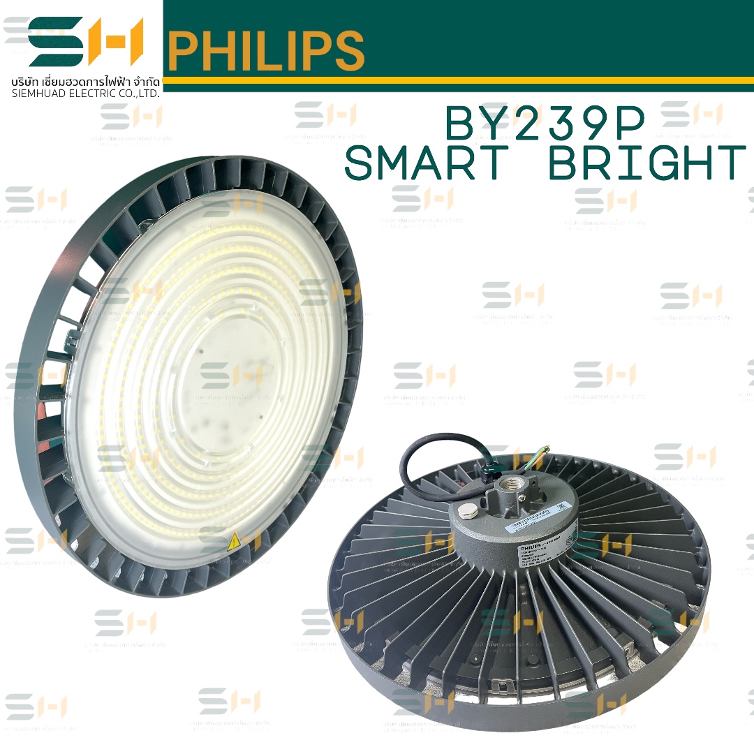 โคมไฟไฮเบย์ LED Indoor Lighting SmartBright Highbay G4 (PHILIPS) BY239P LED72, BY239P LED120, BY239P LED180, BY239P LED240