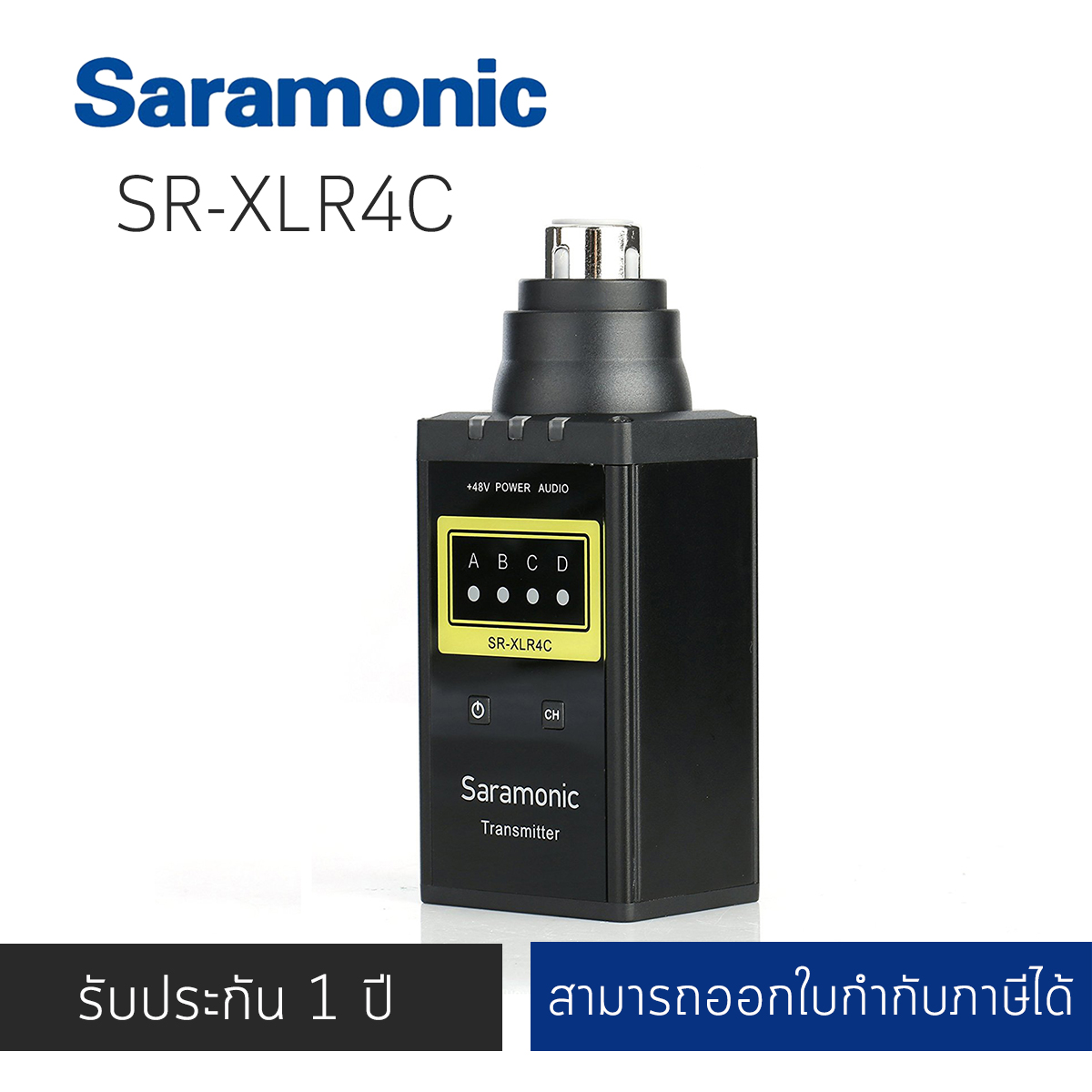 Saramonic SR-XLR4C 4 Channel VHF Wireless XLR Plug-in Microphone Transmitter for the SR-WM4C Wireless System