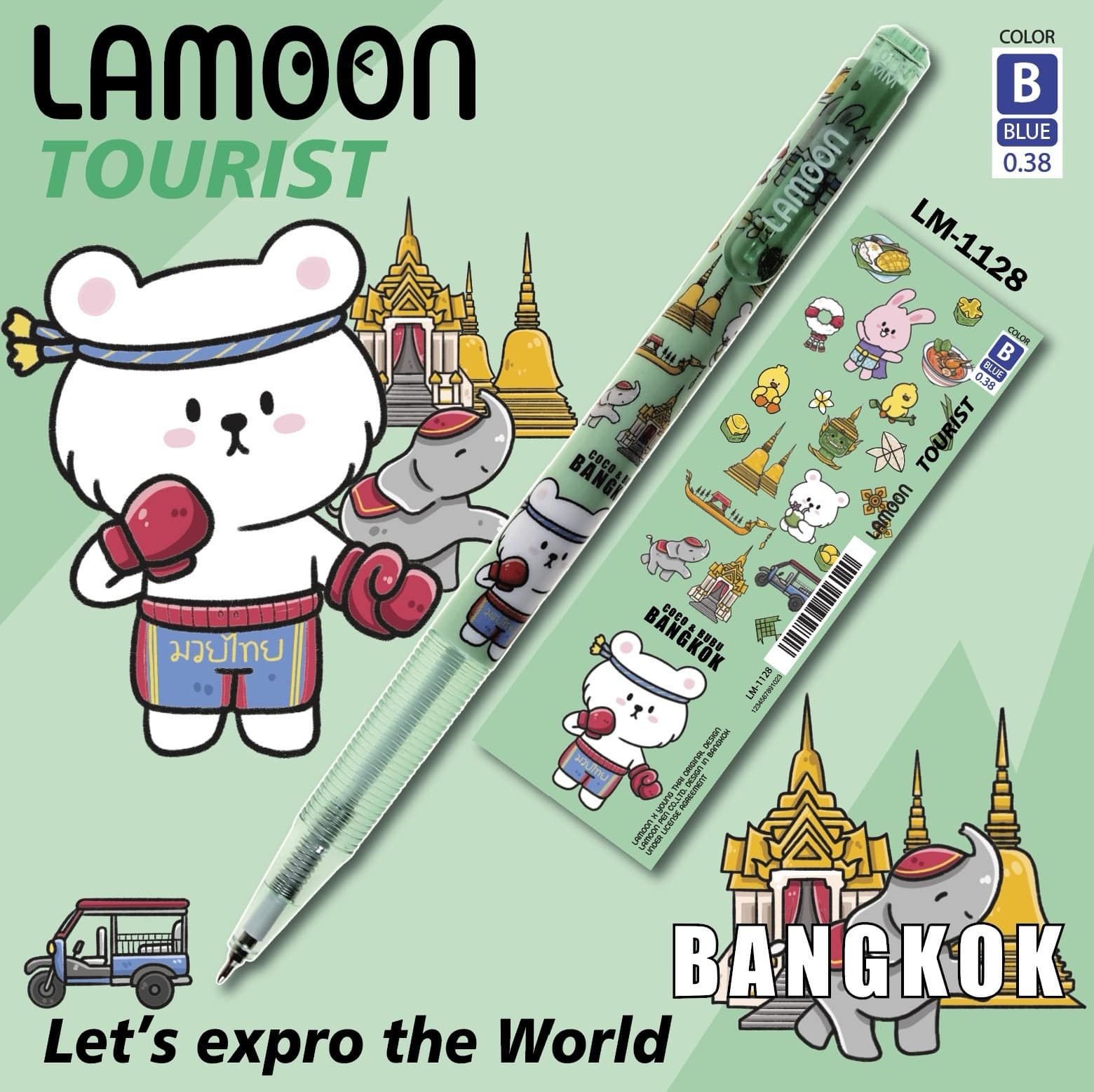 ปากกาลูกลื่น Lamoon TOURIST หัวปากกา 0.38 มม. หมึกสีน้ำเงิน