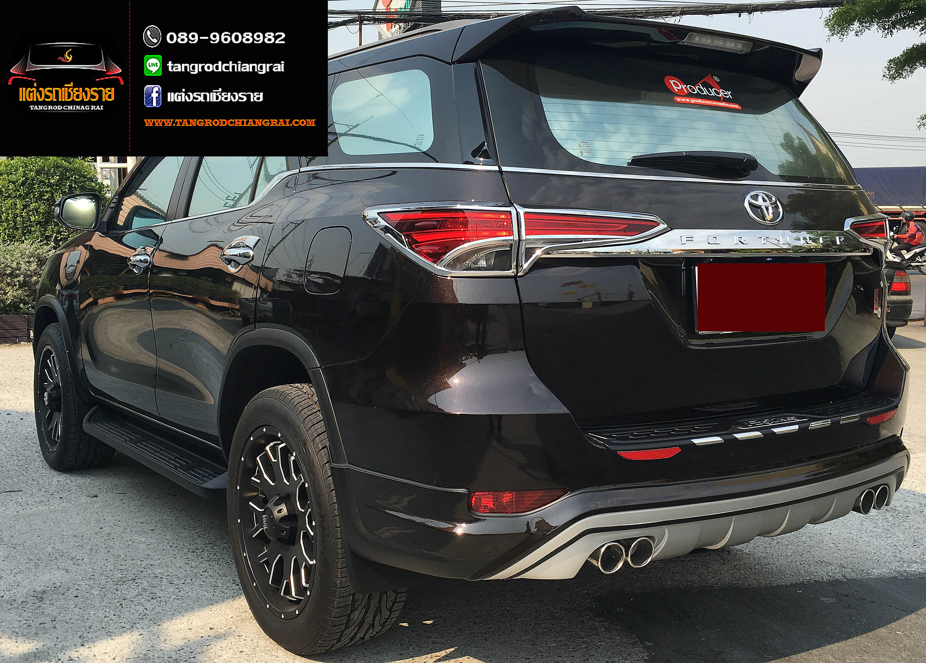 ชุดแต่ง KAWIN FORTUNER ปี 2015