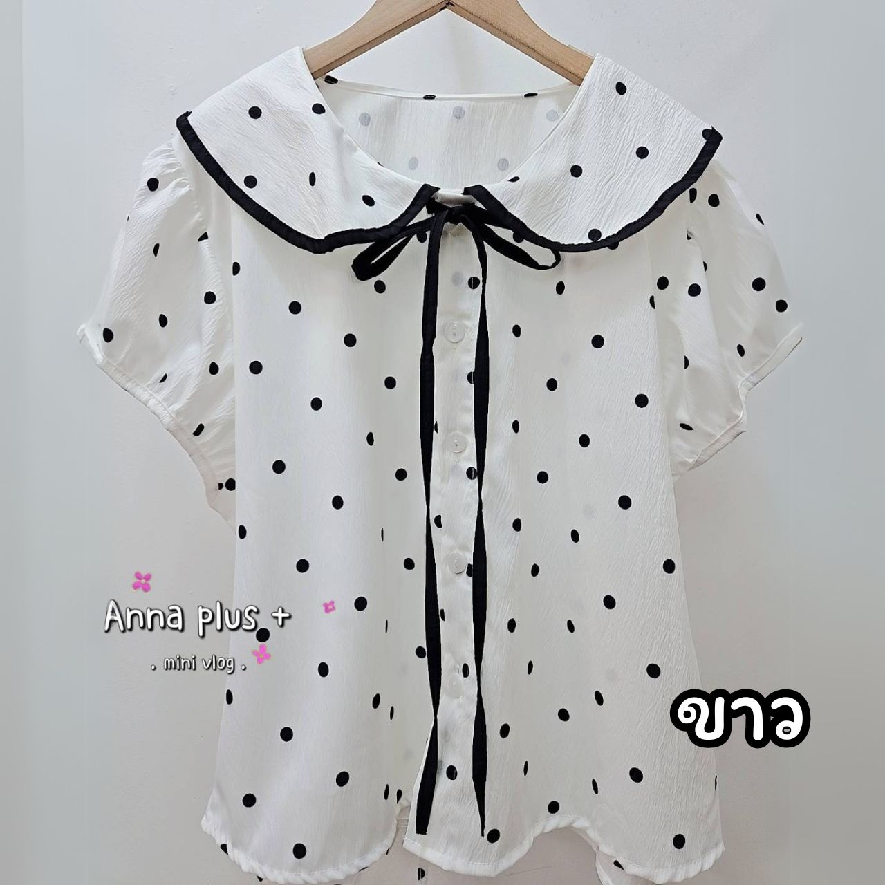 A227 เสื้อ สาวอวบ คอบัว แขนตุ๊กตา ขาว ดำ ครีม อก 40-50นิ้ว