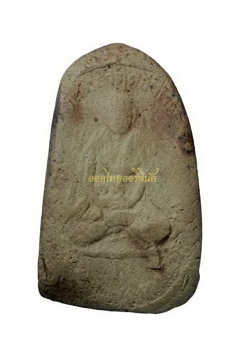 พระพุทธฐานผ้าทิพย์หลังรูปเหมือน ครูบาบุญชุ่มโพธิโก เนื้อผง 65010949