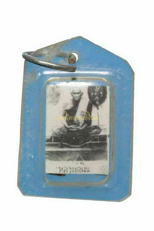 โชว์เป็นตัวอย่าง 64010491