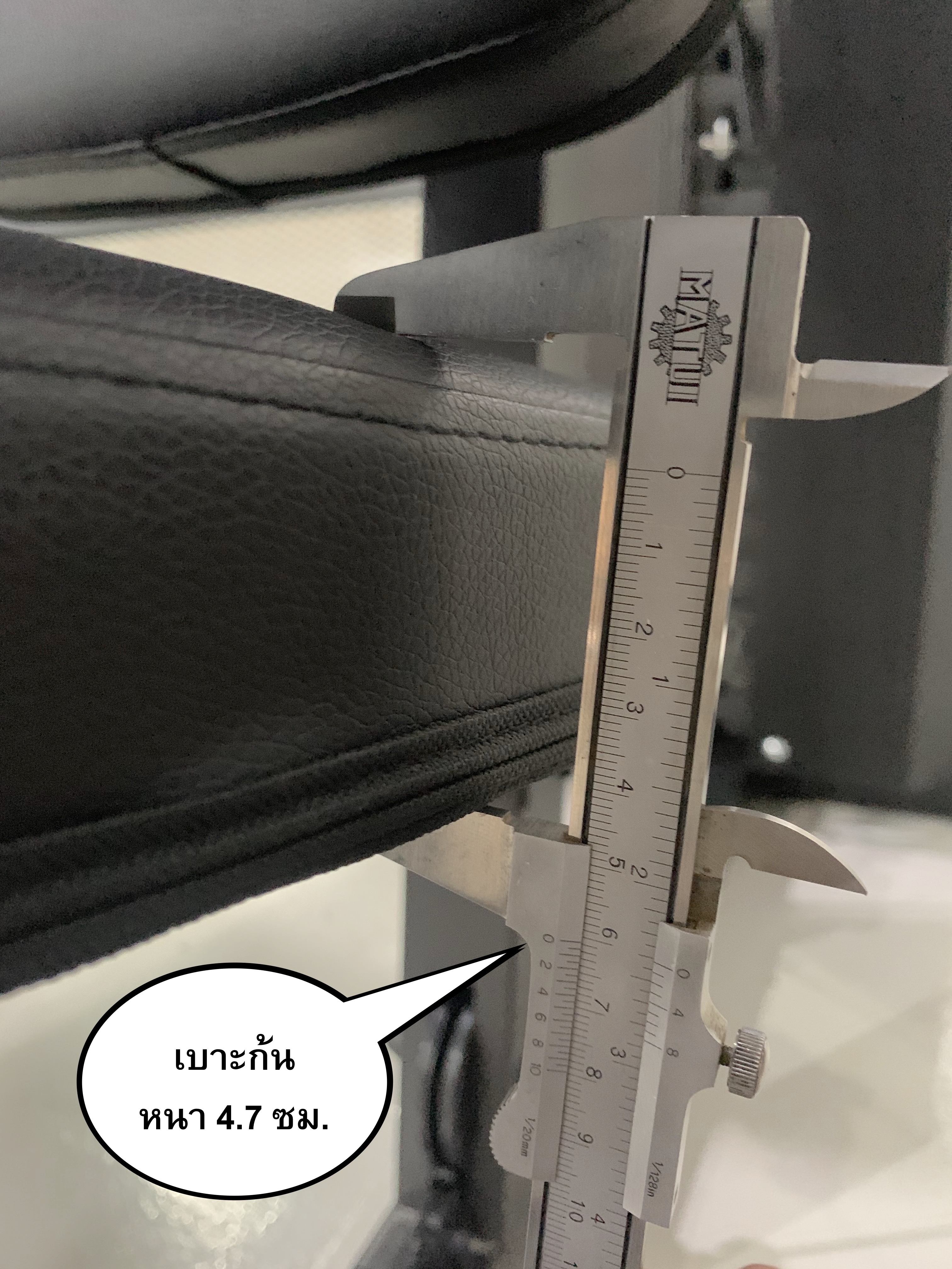 โฮมยิม Home Gym IRON 990 / 1สถานี