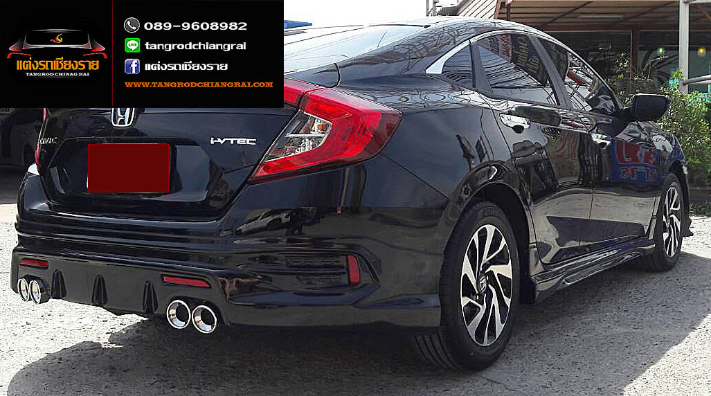 ชุดแต่ง Maxma CIVIC 2016