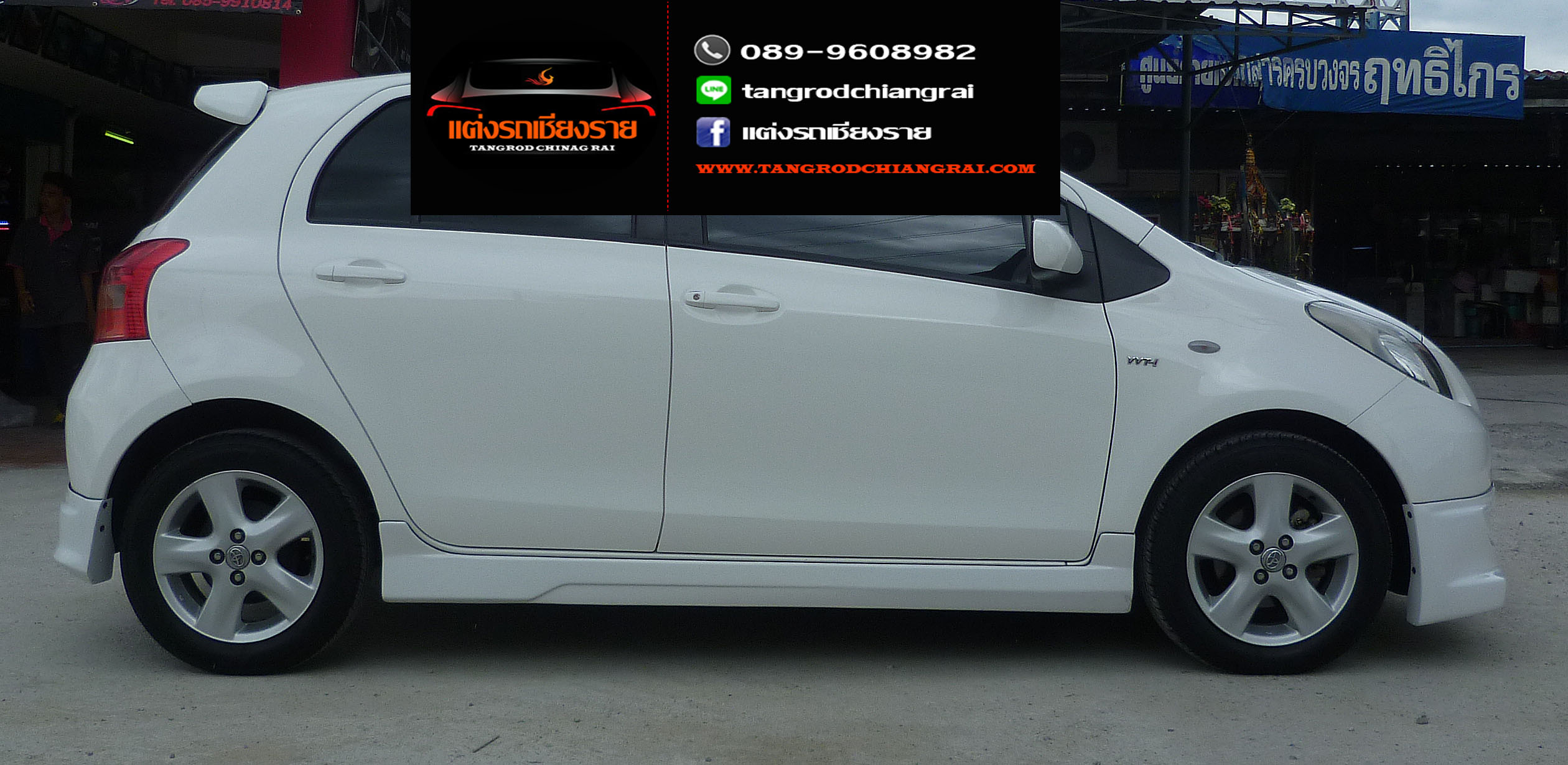 ชุดแต่ง Gialla Yaris 2006