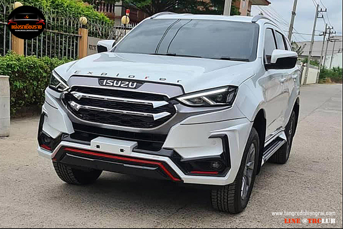 ชุดแต่งสเกิร์ตรอบคัน Explorer สำหรับ Mu-X 2021