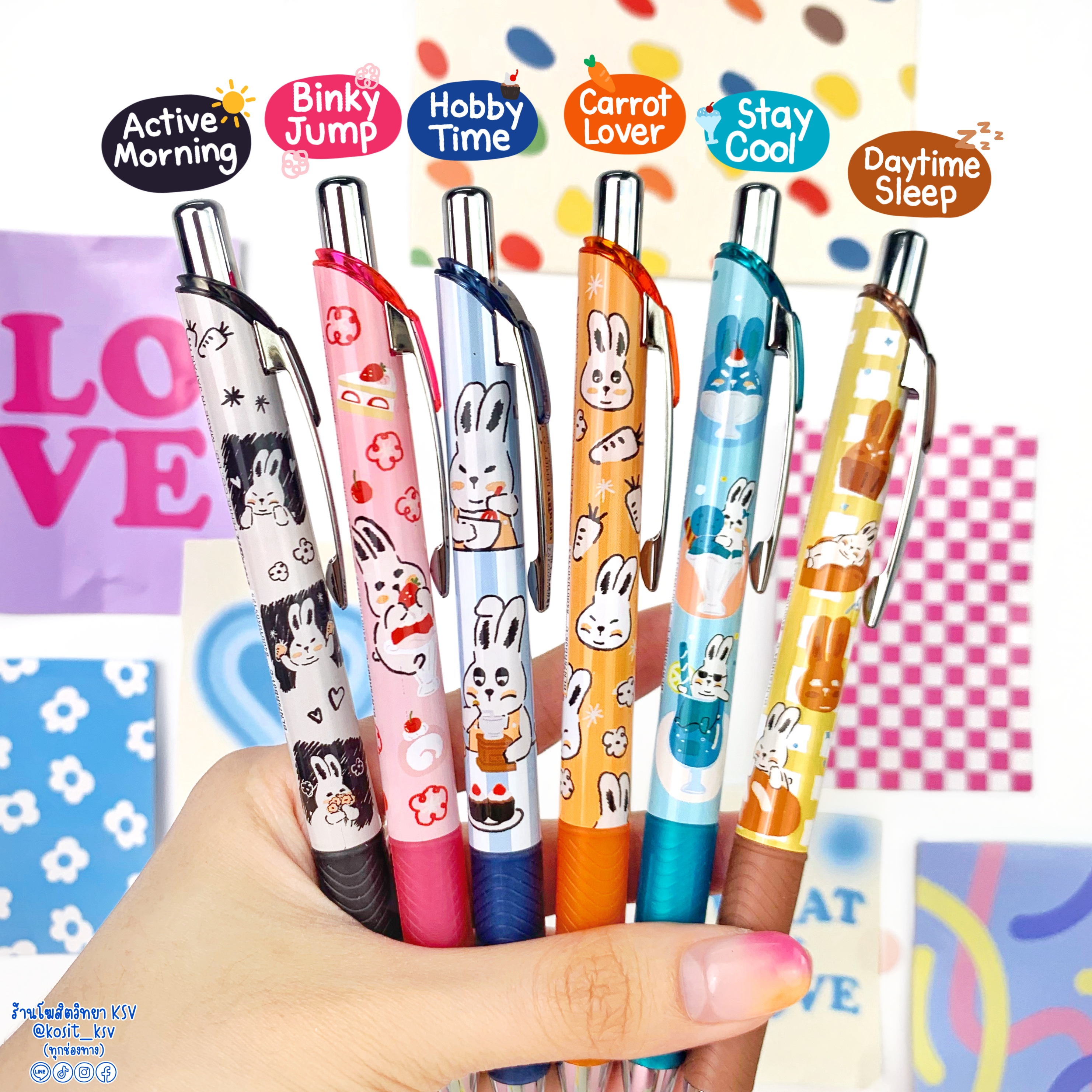 ปากกาเจล Pentel Energel RABBIT Limited Edition ลายกระต่าย หัว 0.5 มม. หมึกสีน้ำเงิน เปลี่ยนไส้ได้