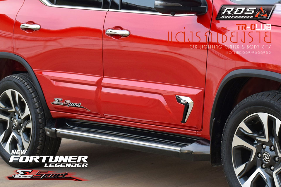 ชุดแต่งรอบคัน SIGMA SPORT LEGENDER 2020