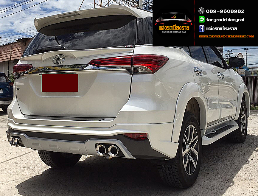 ชุดแต่ง FREEFORM FORTUNER ปี 2015