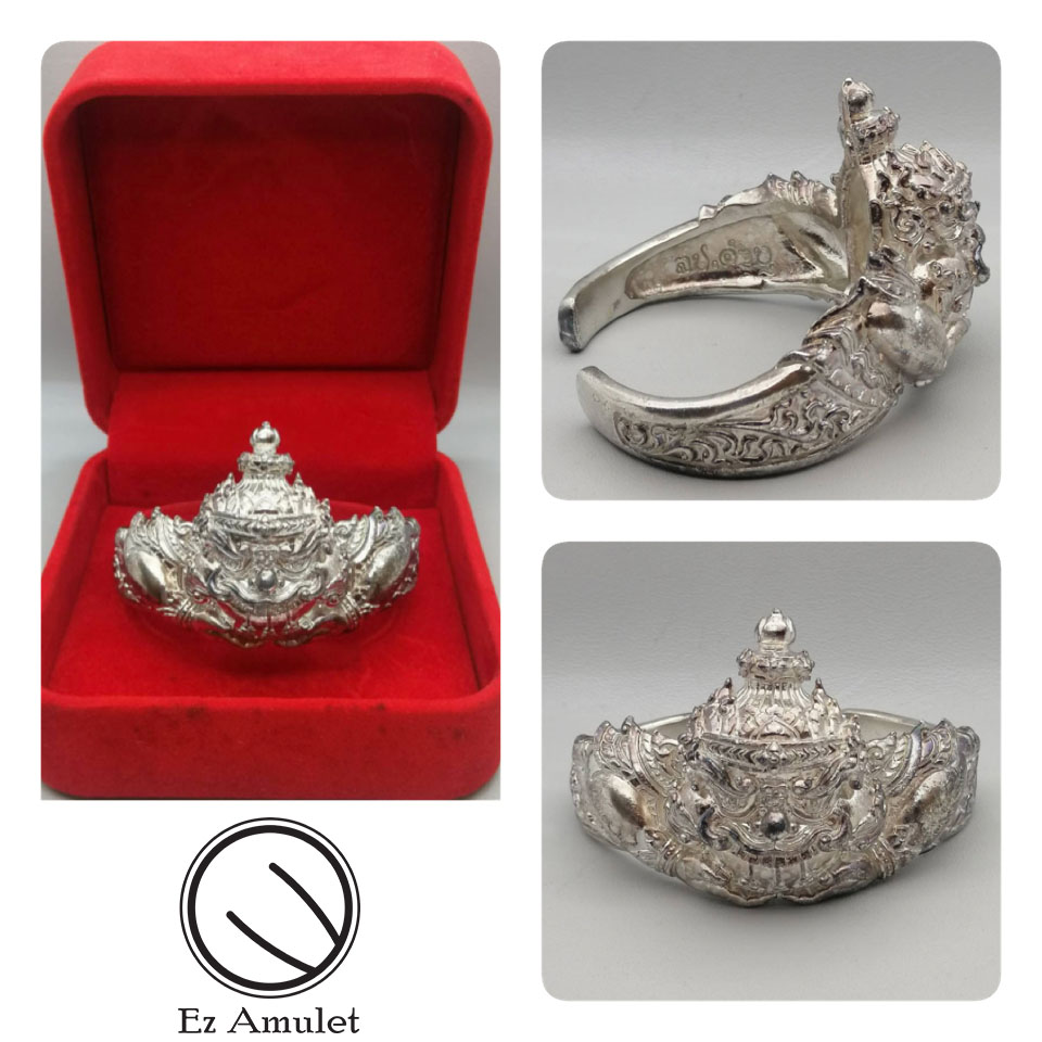กำไลพระราหู เนื้อเงิน หลวงปู่คำบุ รุ่น มงคลนาคราช silver