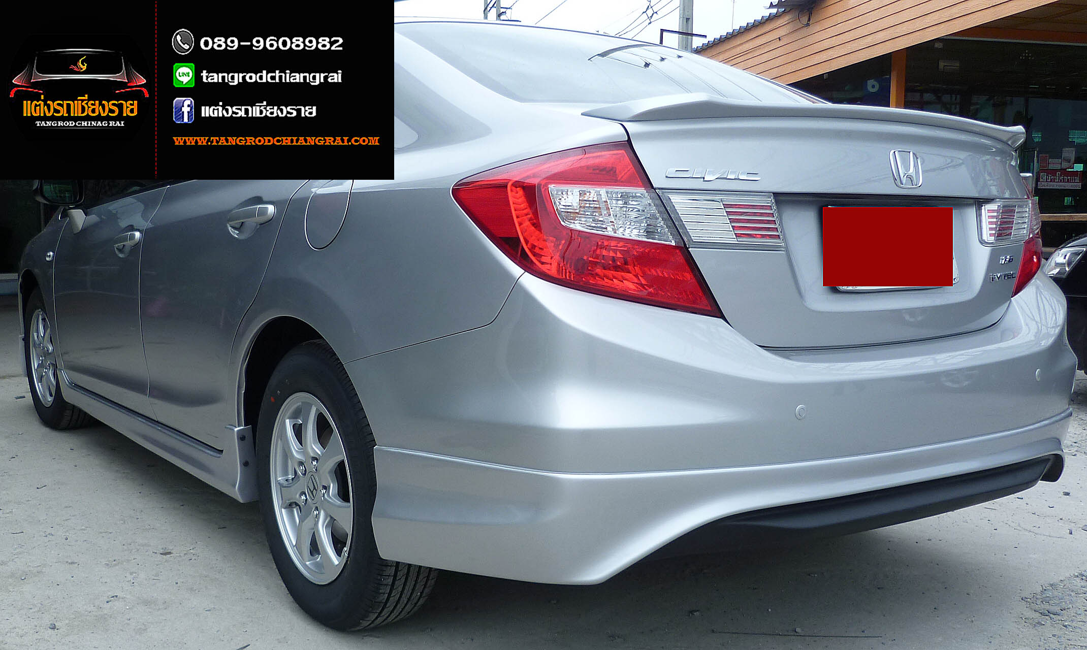 ชุดแต่ง Modulo CIVIC 2012