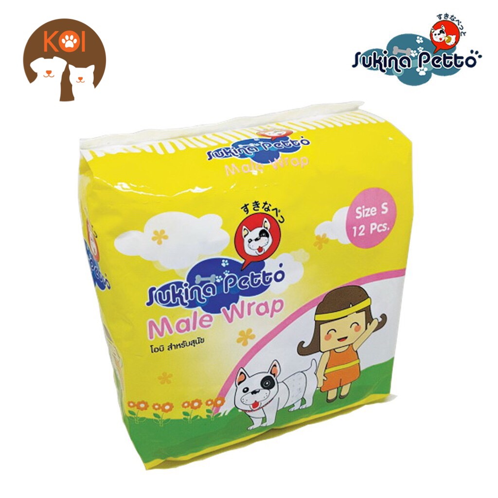 โอบิซูกินะ (Sukina Petto) สำหรับสุนัขเพศชาย ขนาดS (ราคารวมส่ง)