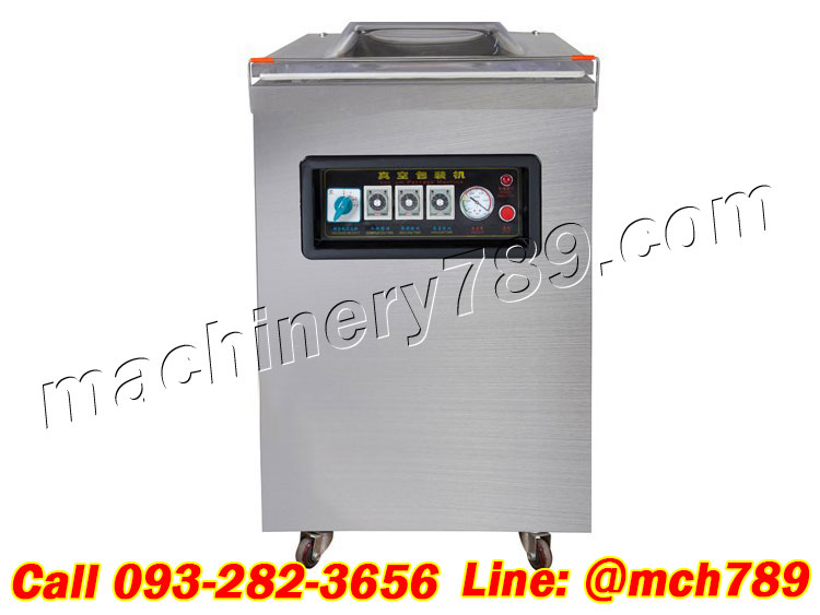 เครื่องซีลสูญญากาศ1หลุม รุ่น500 (ระบบควบคุมแมนนวล) เครื่องดูดสูญญากาศ เครื่องซีลพลาสติก เครื่องซีลสูญญากาศ เครื่องแพ็คสูญญากาศ เครื่องแพ็คถุง เครื่องแพ็คถุงสูญญากาศ 1-Hole Vacuum Sealer Manual Control Packing Machine