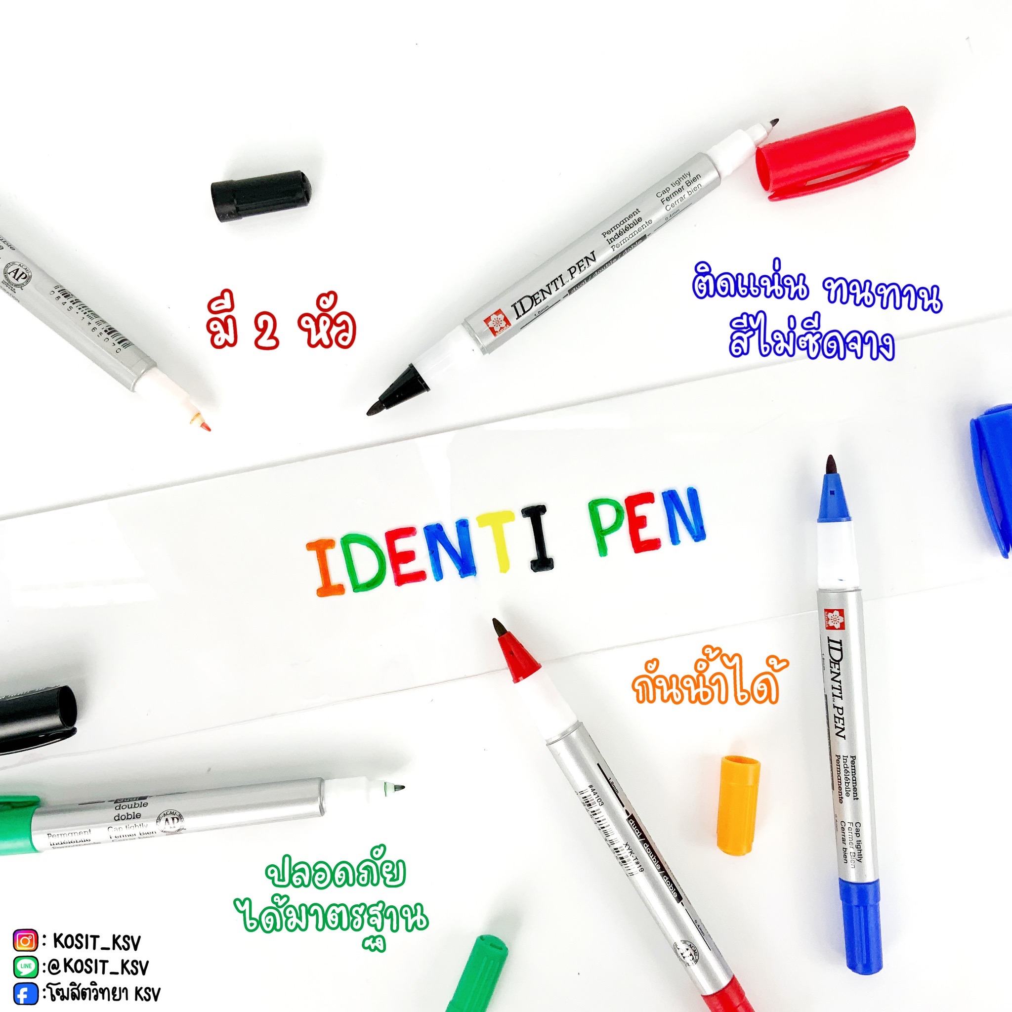 ปากกา Permanent Marker 2 หัว ตราซากุระ sakura รุ่น identi pen ปากกาเขียนซีดี เขียนพลาสติก ลบไม่ได้