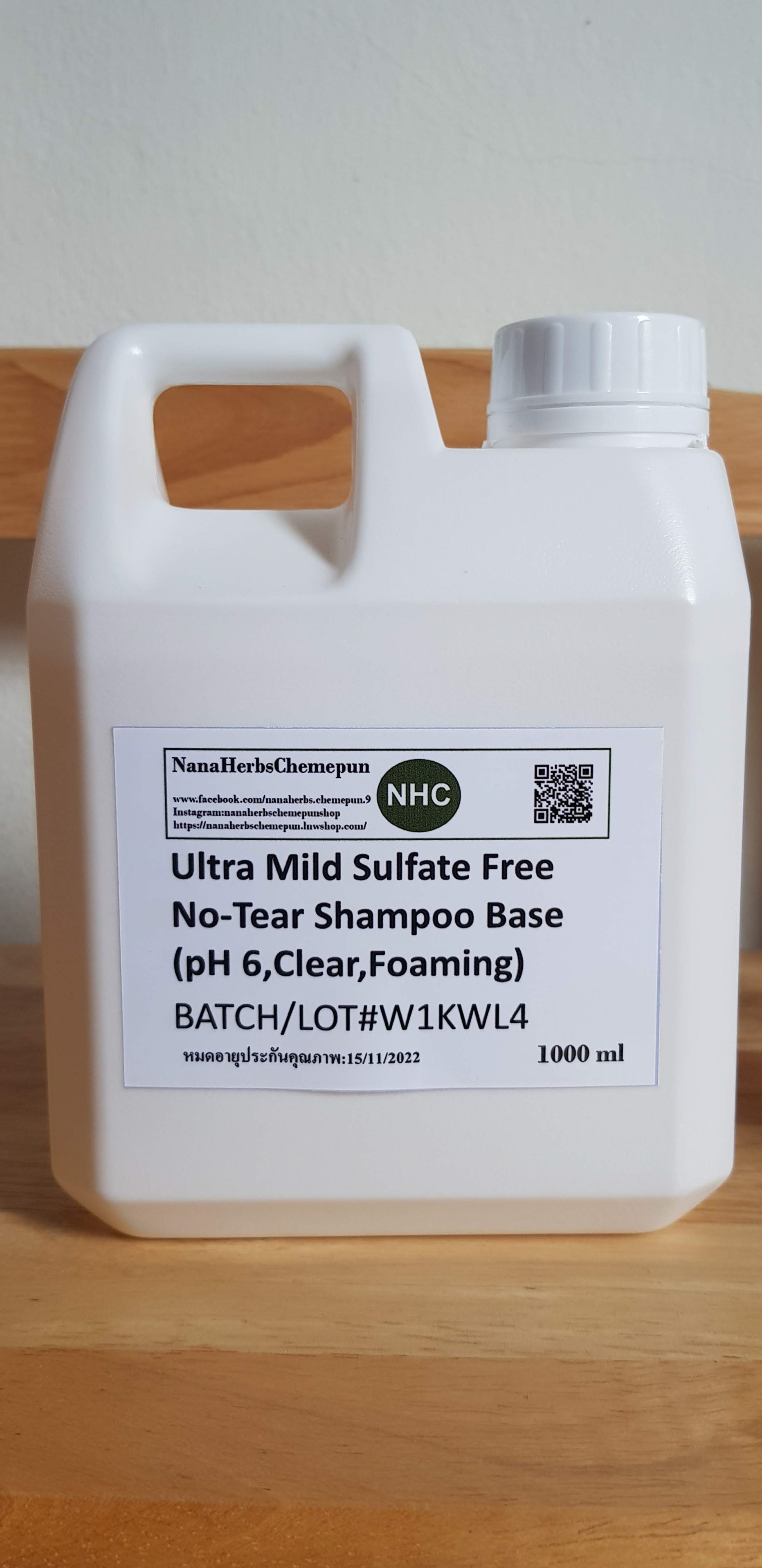เบสแชมพู, คลีนเซอร์ , สบู่เหลว , น้ำยาล้างจุดซ่อนเร้น Ultra Mild Sulfate Free No-Tear Shampoo Base (pH 6/Clear/Foaming)
