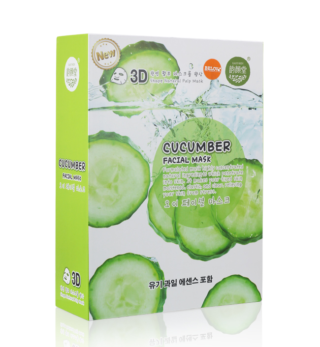 3Dมาส์ค แตงกวา