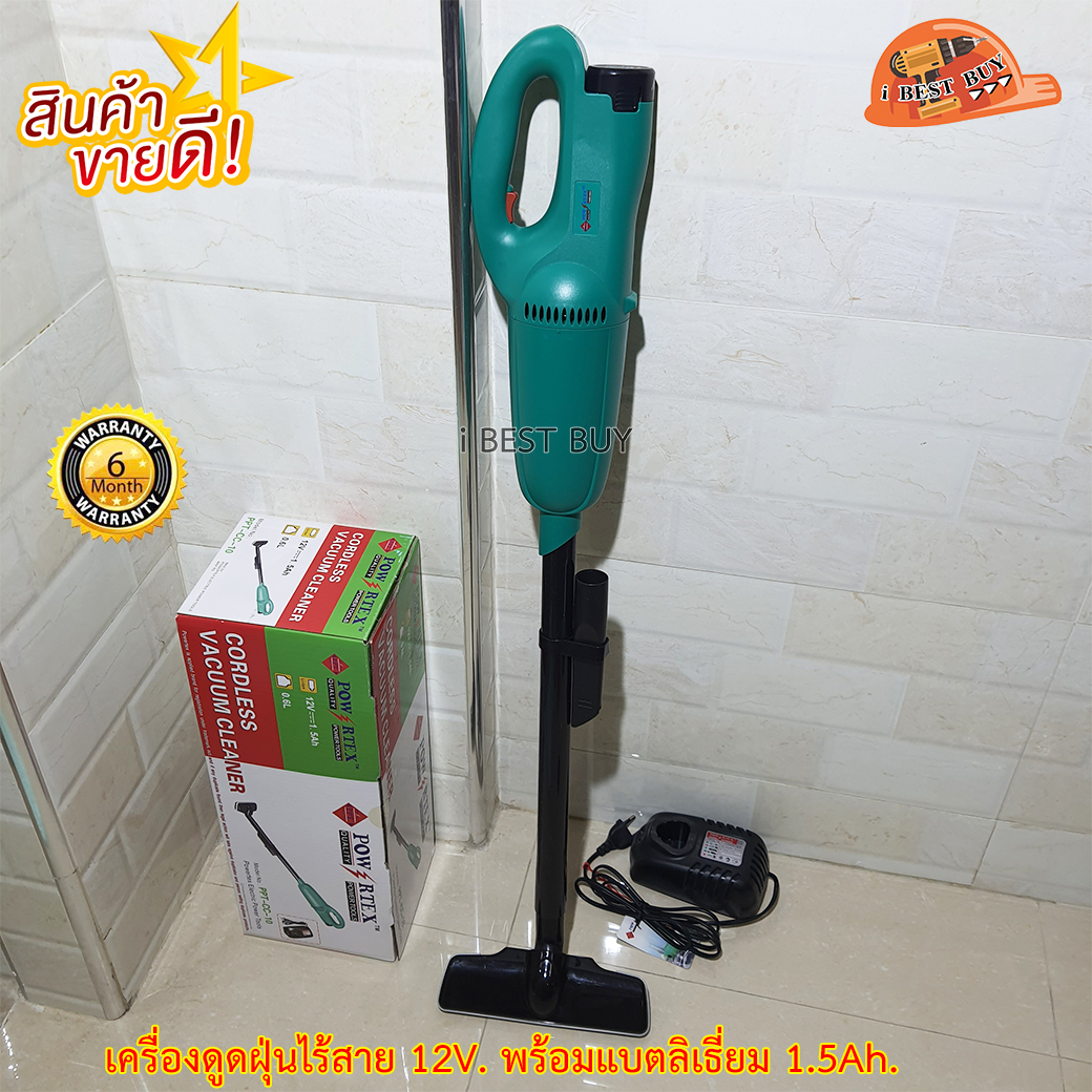 POWERTEX PPT-CC10 เครื่องดูดฝุ่นไร้สาย 12V. แบต1.5Ah.x 1ก้อน+แท่นชาร์จ
