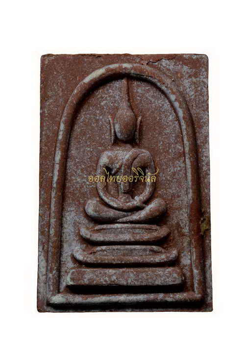 +พระสมเด็จหลังจุลมงกฏ หลวงพ่อกวยวัดโฆษิตารามปลุกเสก วัดพระพุทธบาท เนื้อผง สระบุรี+กล่องวัด 65010892