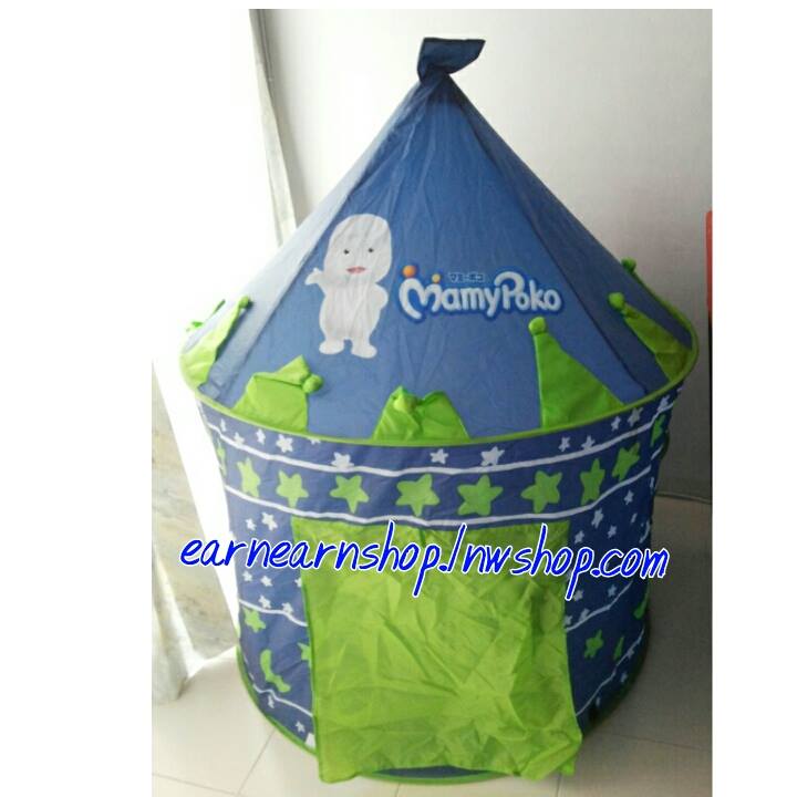 Mamy poko เฮาท์ (((ส่งฟรี)))