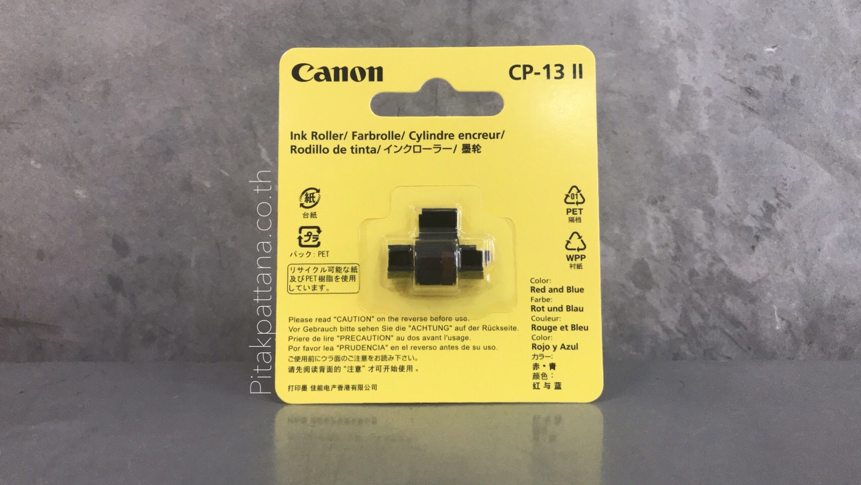 ผ้าหมึก Canon CP-13 II (น้ำเงิน/แดง) for ink wheel MP120-MG DLE P1 P23 print calculator ribbon แท้จากศูนย์