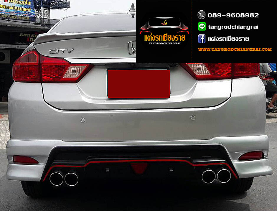 ชุดแต่ง Artimo R CITY 2014