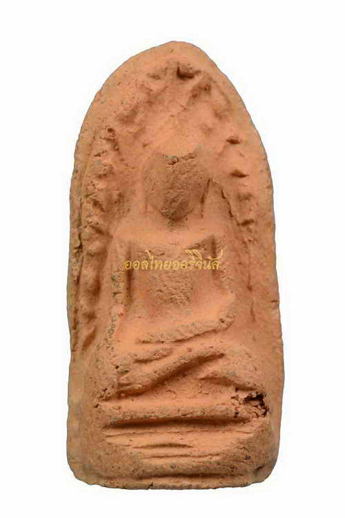 +พระรอด พิมพ์ใหญ่ วัดมหาวัน ปี2527 เนื้อดิน ลำพูน 62090609