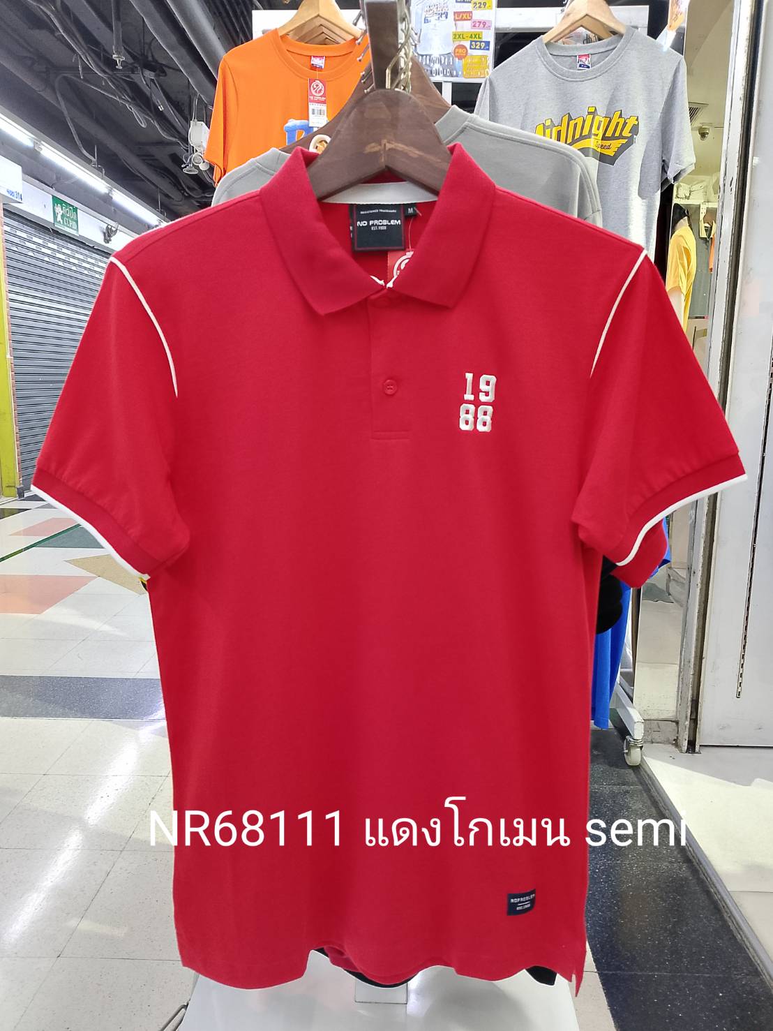 เสื้อโปโลไซส์ใหญ่ Polo เสื้อผู้ชายอ้วน แฟชั่น #NR68111 ไซส์ใหญ่ 2XL , 3XL , 4XL