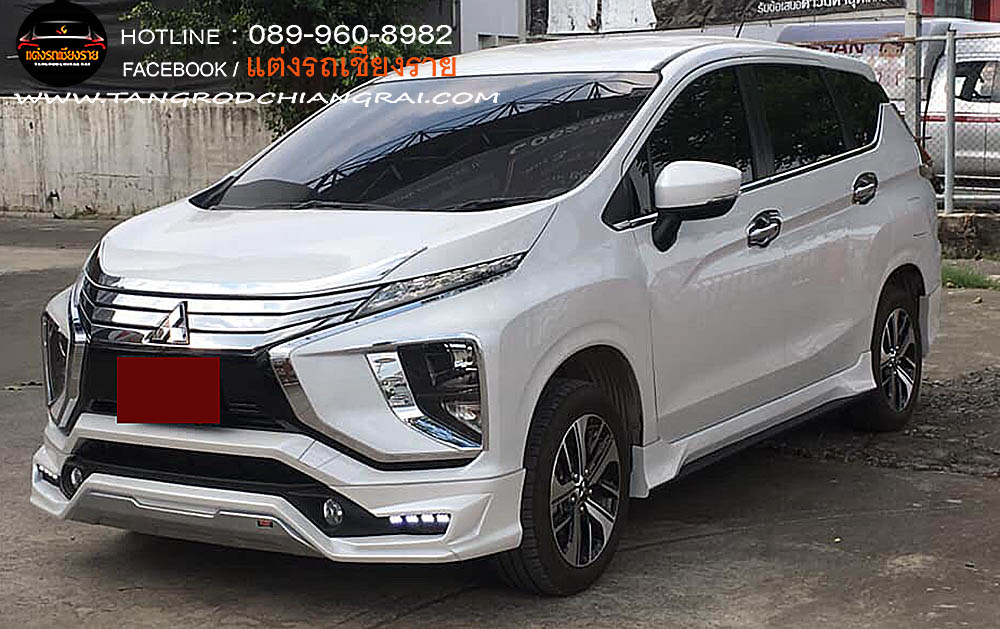 ชุดแต่งรอบคัน D-ONE XPENDER