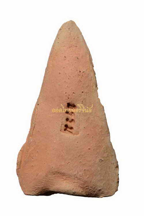 +พระนางพญาท่ามะปราง หลวงพ่อทวี วัดโรงช้าง ผู้มีกายสังขารไม่เน่าไม่เปื่อย ปี2499 เนื้อดิน พิจิตร 63040345