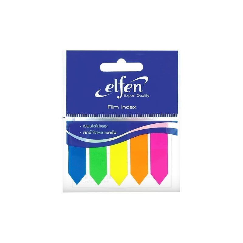 ฟิล์มอินเด็กซ์ film index Elfen ดัชนี คั่นหน้า เอลเฟ่น 12 x 50 มม. 5 สี