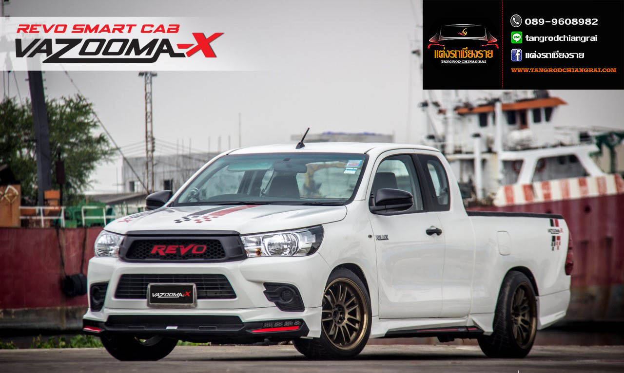 ชุดแต่ง Vazooma X REVO ตัวต่ำ