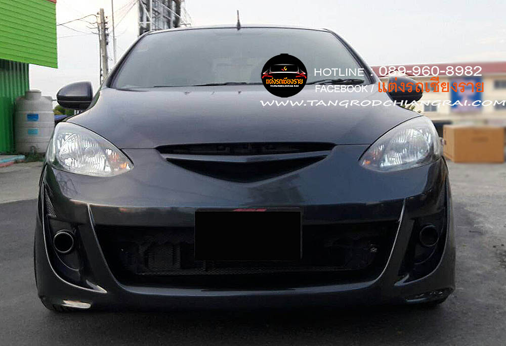 กันชนหน้า AUTO EXE MAZDA 2 5 ประตู 2010-2014