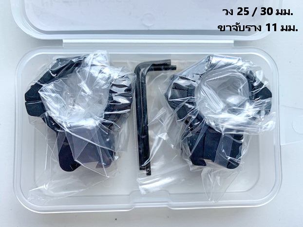 ขากล้องคุณภาพสูง ขาเตี้ย LOW Profile 11mm Dovetail Scope Mounts Fully CNC Machining Scope Rings