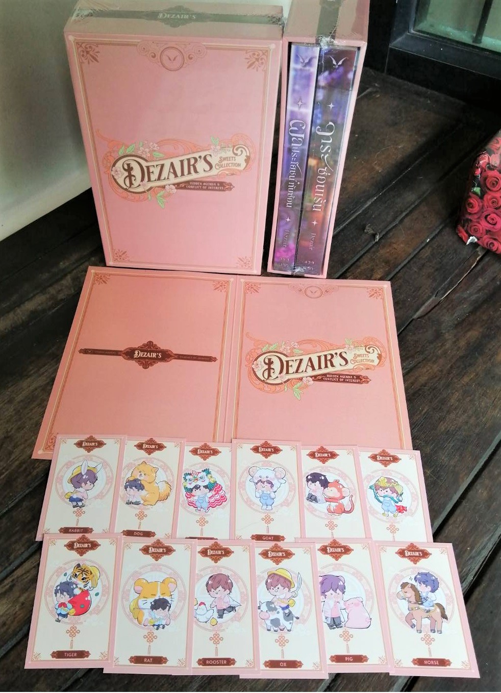 Boxset วาระซ่อนเร้น + ผลประโยชน์ทับซ้อน (รอบของแถม พรีออเดอร์)