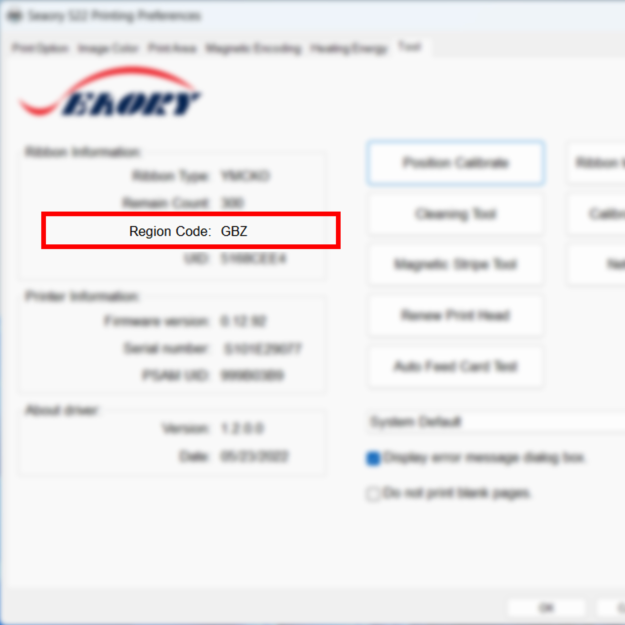 Seaory BXR.21112.GBZ ริบบอนสี หมึกพิมพ์สี Full panel color ribbon YMCKO 300 Print ใช้สำหรับเครื่องพิมพ์บัตร Seaory S20 S21 S22 S22K Code GBZ