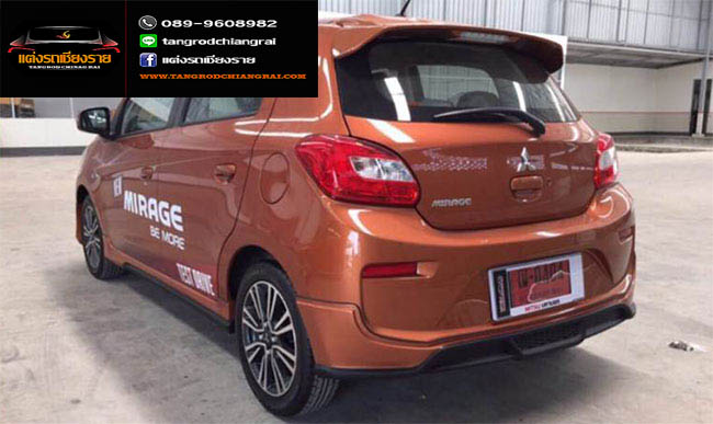 ชุดแต่งรอบคัน MJ1 MIRAGE 2016-2019