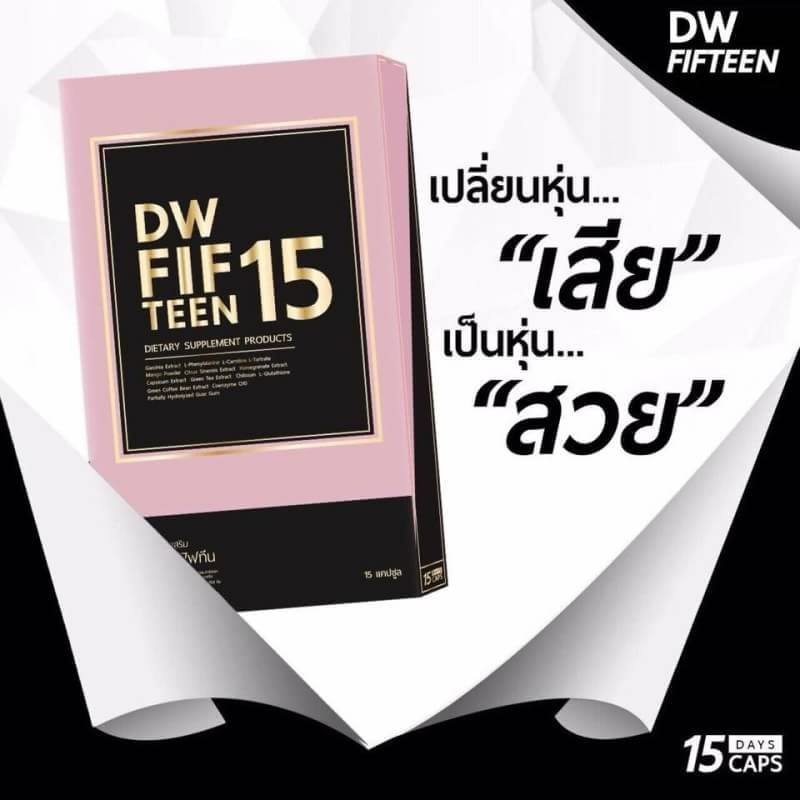 DW Fif teen15