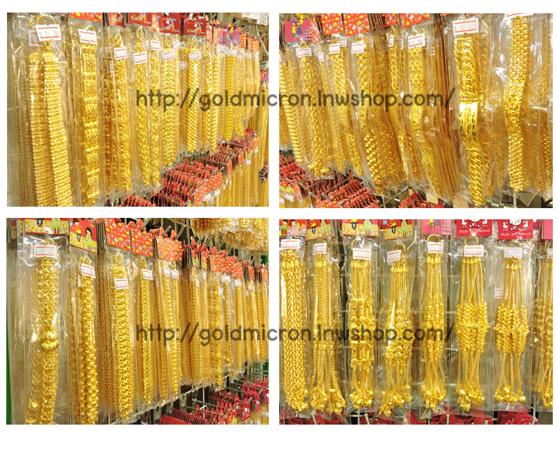 goldmicron,ทองไมครอน,สร้อยทองไมครอน,แหวนทองไมครอน,ต่างหูทองไมครอน,,ทอง5ไมครอน, แหวนชุบทอง,ราคาชุบทอง,ราคาสร้อยข้อมือ,เครื่องประดับราคาส่ง,ขายสร้อยทอง,ทองหุ้ม,18k ราคา, สร้อยคอขายส่ง,สร้อยคอชุบทอง,แหวนชุบ,สร้อยทองชุบ,สร้อยคอทอง 18k,ทองหุ้ม100,สร้อยคอราคาถูก, สร้อยข้อมือราคาส่ง,แหวนทองปลอม,ชุบทอง,สร้อยคอราคาส่ง,ต่างหูทองไมครอน,สร้อยชุบ,ทองหุ้มขายส่ง, ขายสร้อยข้อมือ,ทองคำ 18k,ต่างหูชุบทอง,สร้อยข้อมือขายส่ง,เครื่องประดับหุ้มทอง,ต่างหูทองชุบ, ขายสร้อยทองชุบ,ต่างหูทองหุ้ม,สร้อยข้อมือทองชุบ,สร้อยคอทองหุ้ม,